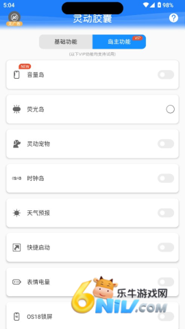 �鶯���� ��3��ͼ