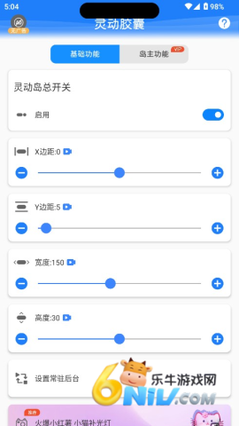 �鶯���� ��2��ͼ