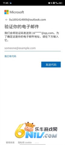 Authenticator ��2��ͼ
