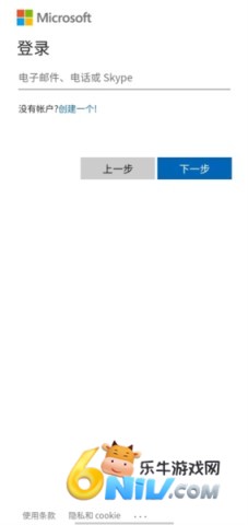 17773168896992_water