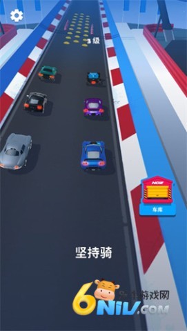 赛车大师3D 第1张图