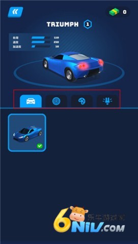 赛车大师3D 第5张图