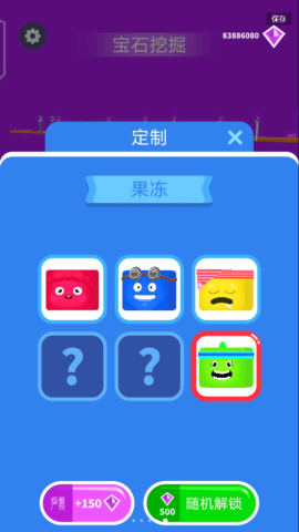 17767960156703