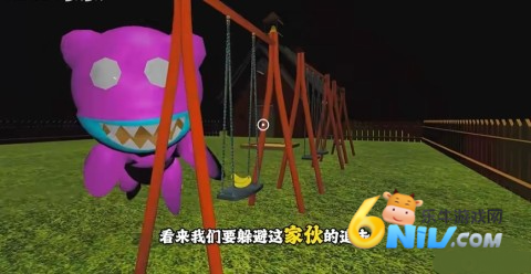 苏西的学校 第5张图