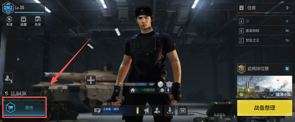 \