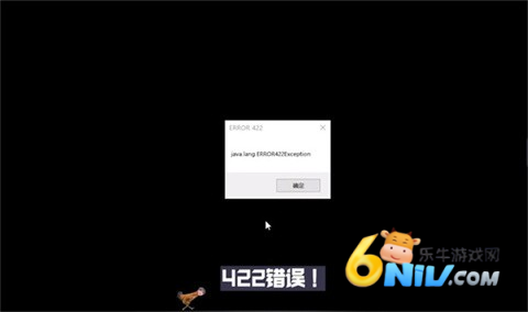 �ҵ�����Error422 ��4��ͼ