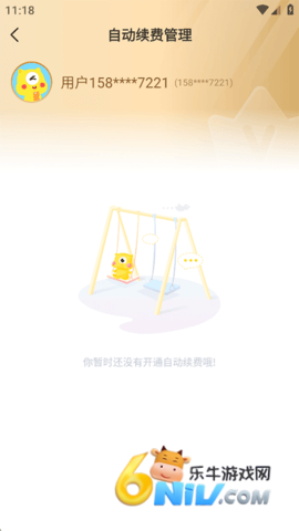 ��Ѷ� ��5��ͼ