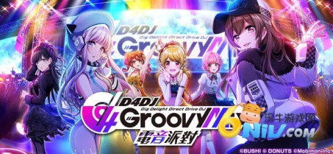 D4DJ Groovy Mix官方版 第1张图