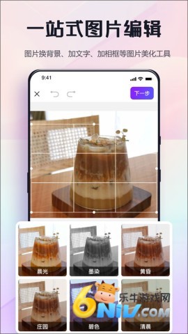 17773844867330_water