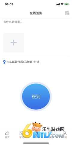 17773831716988_water