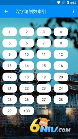 17777313452084_water