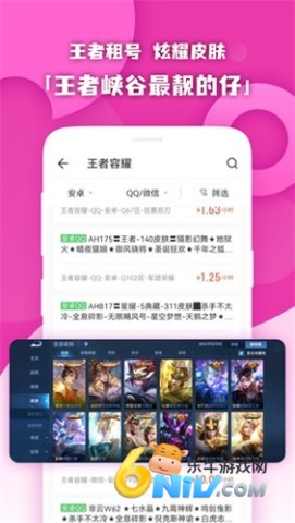 ԭ����� ��2��ͼ
