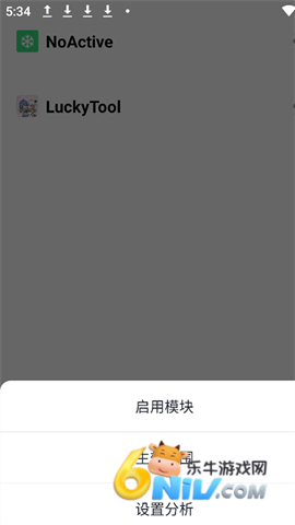 17766031708062_water