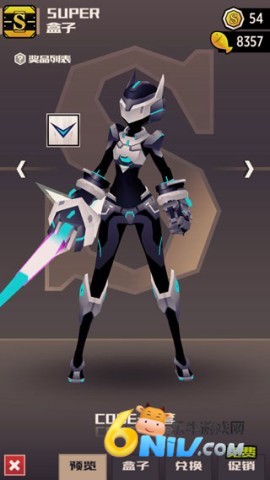战斗少女跑酷中文版 第2张图