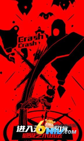 战斗少女跑酷中文版 第3张图