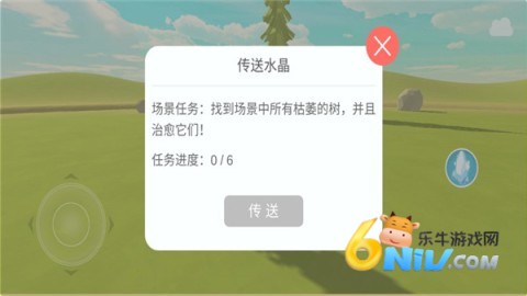 ����֮�� ��4��ͼ