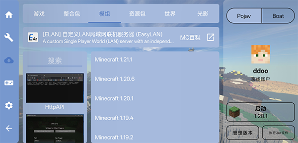 fcl���������°� ��1��ͼ