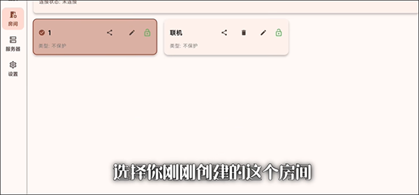 fcl���������°� ��3��ͼ