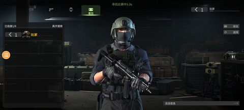 战斗大师中文版 第5张图