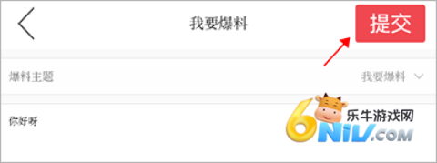无线石家庄 第9张图