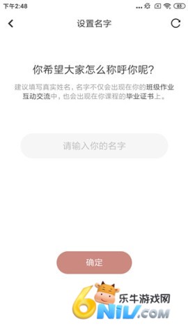 润泽园 第2张图