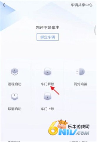 MyCadillac 第7张图