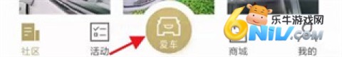 MyCadillac 第4张图