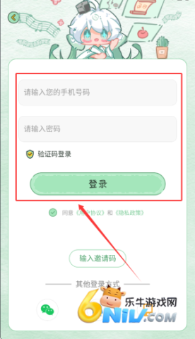 芊芊妙音 第3张图