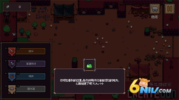 �������� ��4��ͼ