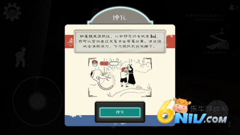 �ֲ������8 ��8��ͼ