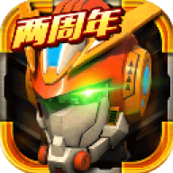 机战王官方正版 v4.8.0