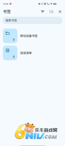 17772151784367_water