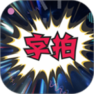 ���� v9.2.9