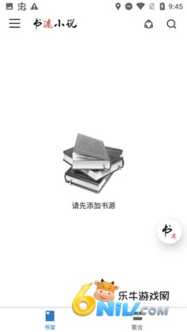 ����С˵ ��1��ͼ