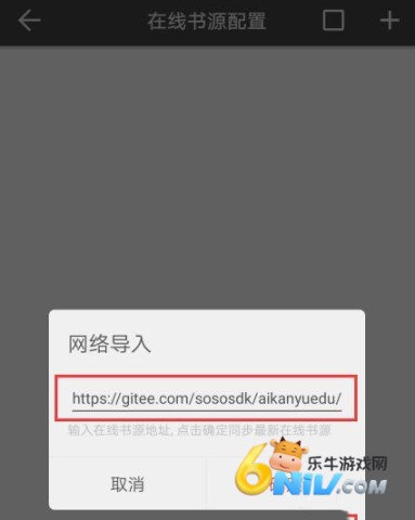 ����С˵ ��5��ͼ