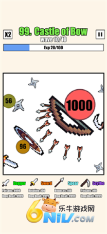 17771552864807_water