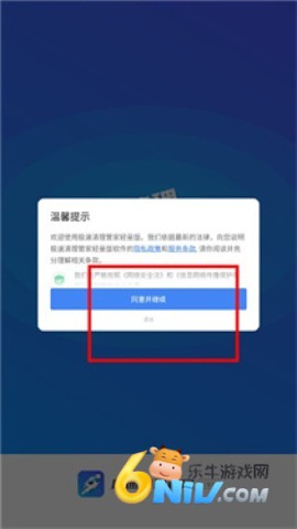 �����ܼ� ��2��ͼ