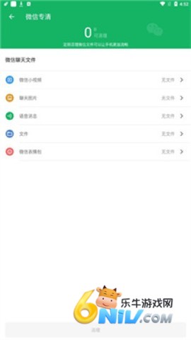 �����ܼ� ��6��ͼ