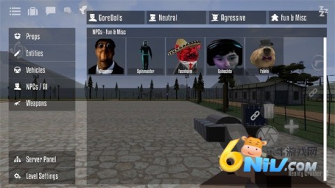 g沙盒联机版(GoreBox) 第2张图