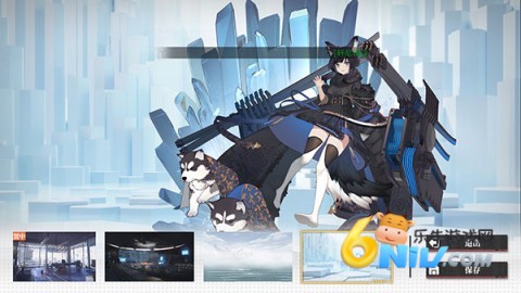 绯色回响官网版 第4张图