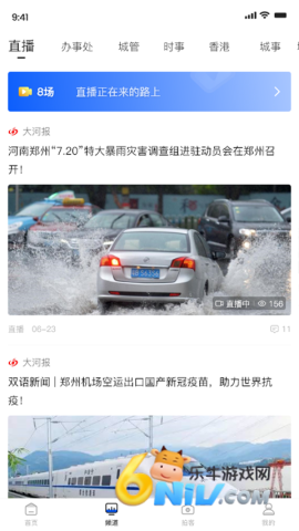 17782309297589_water