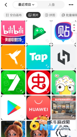 BeautyPlus相机 第2张图
