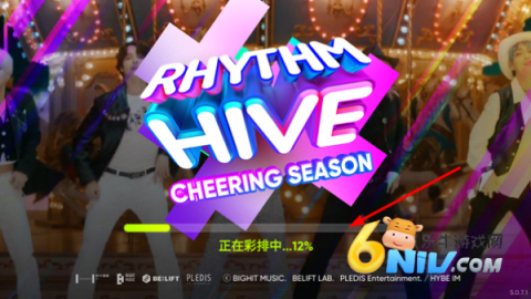 节奏蜂巢RhythmHive 第1张图