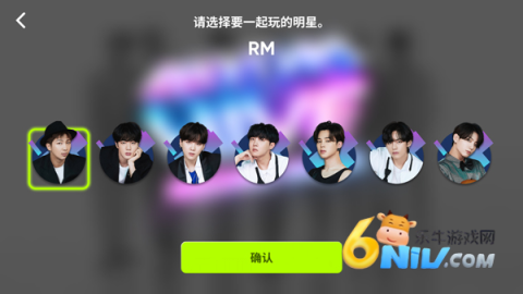 节奏蜂巢RhythmHive 第4张图