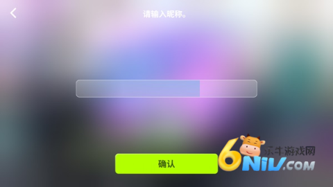 节奏蜂巢RhythmHive 第5张图
