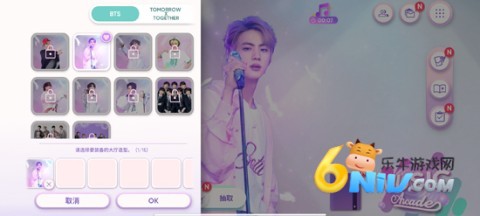 节奏蜂巢RhythmHive 第12张图