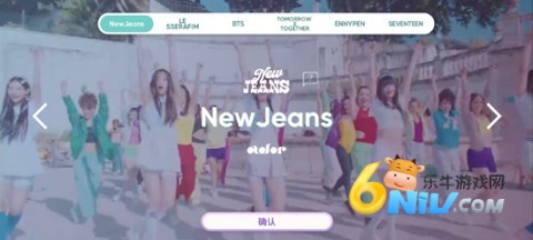 节奏蜂巢RhythmHive 第10张图