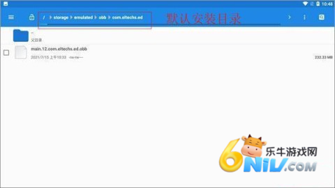 乐园euphoria 第4张图