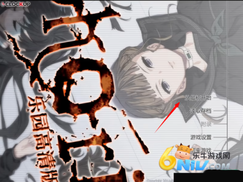 乐园euphoria 第9张图