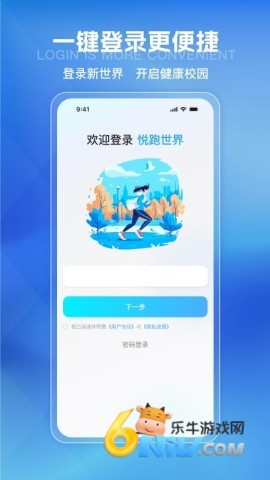 17748919807601_water